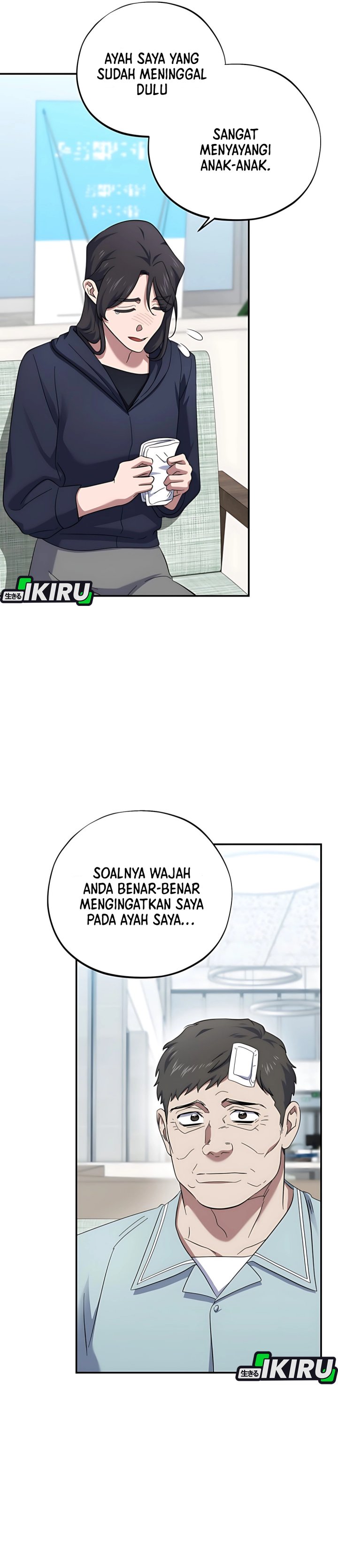 Top Medical Surgeon Chapter 56 page 6