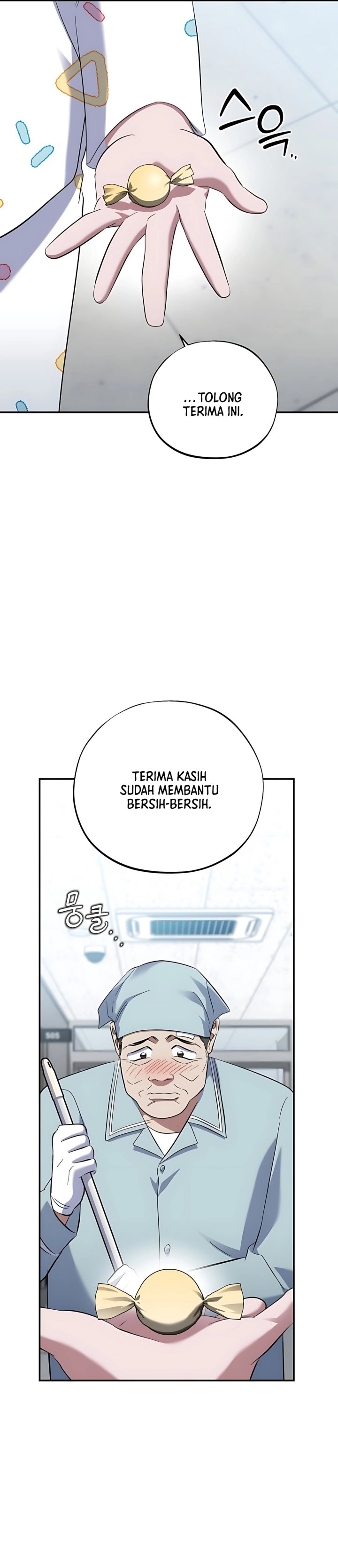 Top Medical Surgeon Chapter 56 page 70