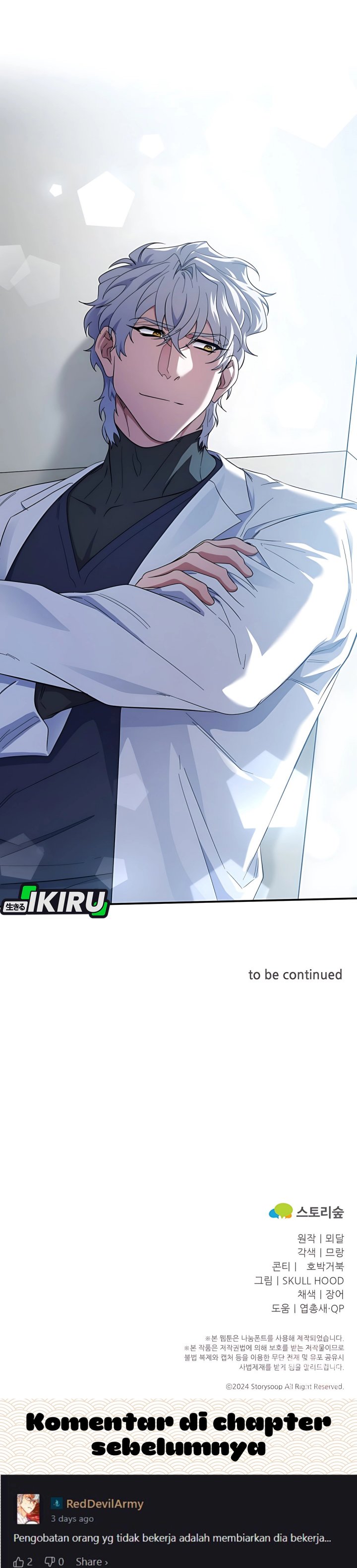 Top Medical Surgeon Chapter 56 page 74