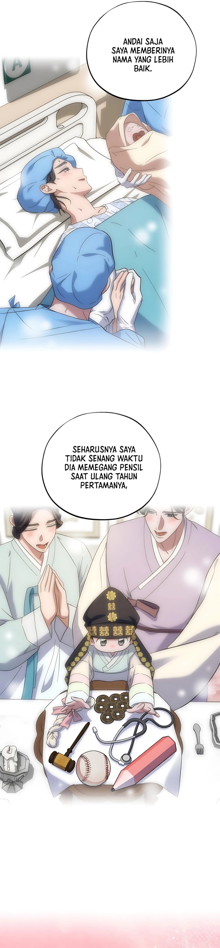 Top Medical Surgeon Chapter 56 page 16
