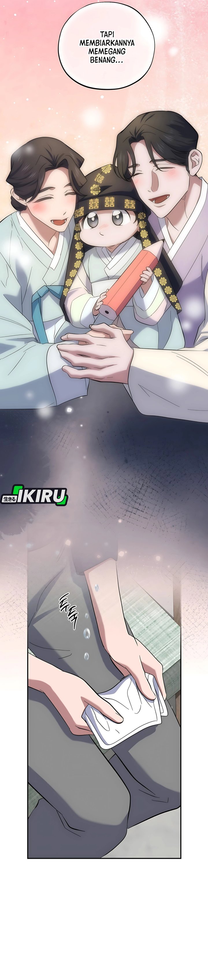 Top Medical Surgeon Chapter 56 page 18