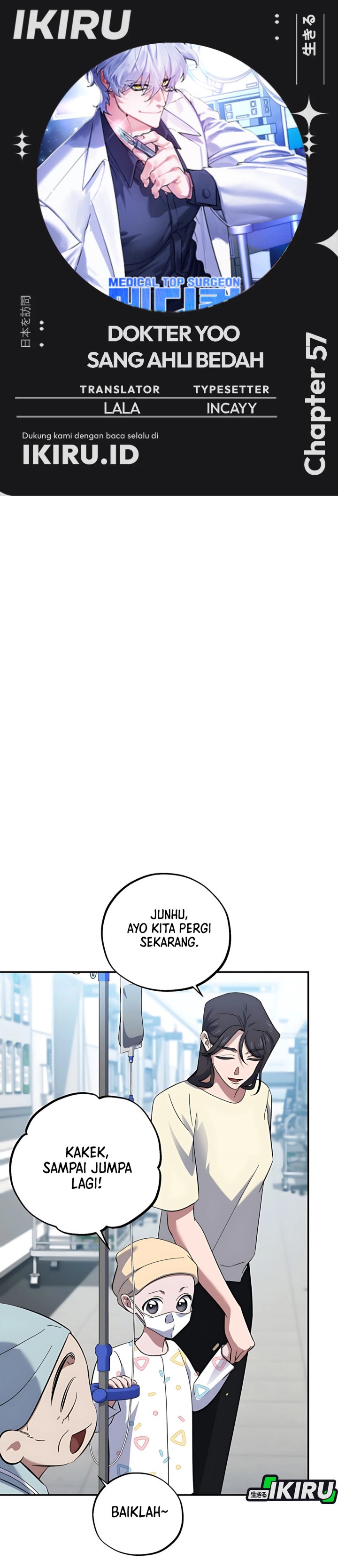 Top Medical Surgeon Chapter 57 page 2
