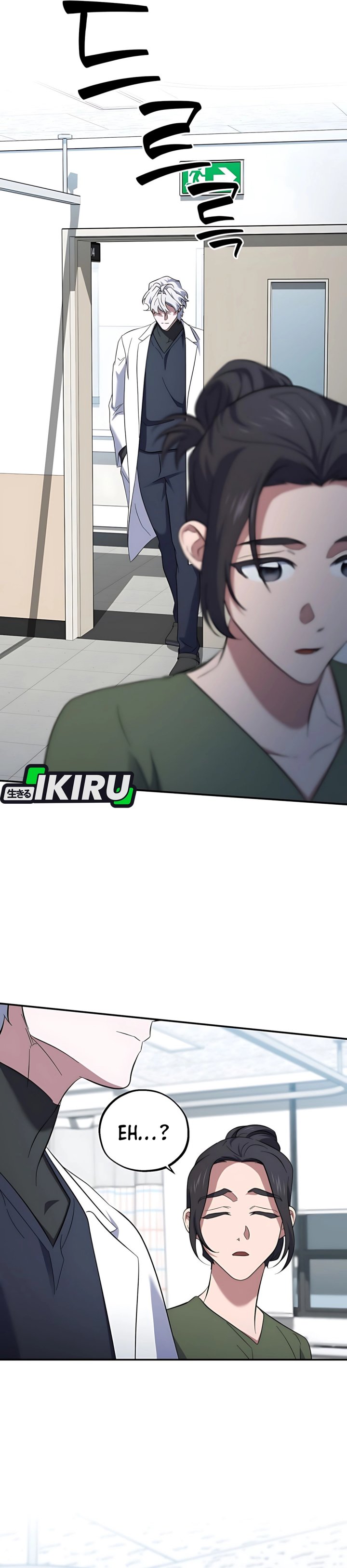 Top Medical Surgeon Chapter 57 page 30