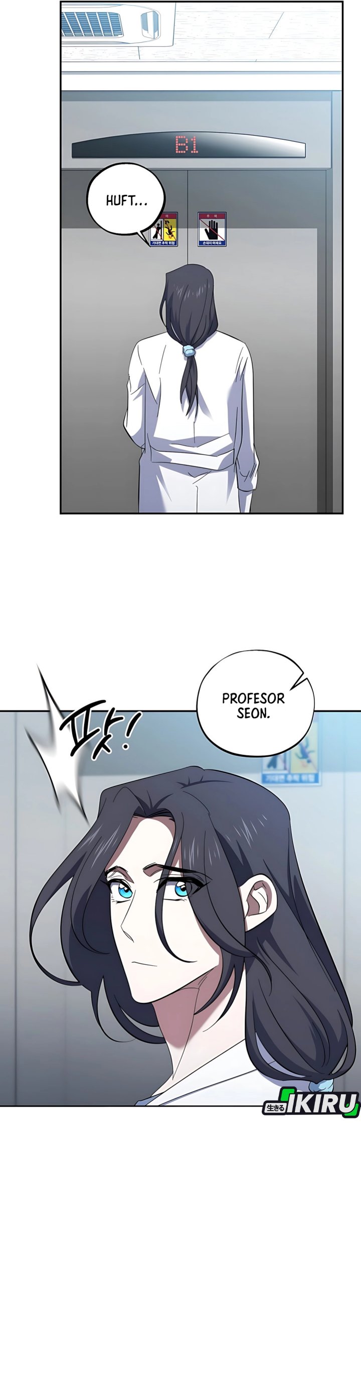Top Medical Surgeon Chapter 57 page 54