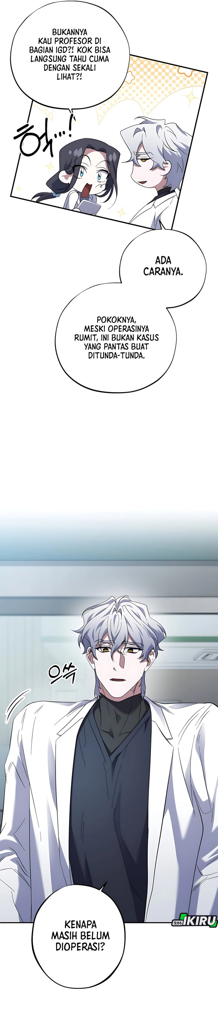Top Medical Surgeon Chapter 57 page 72