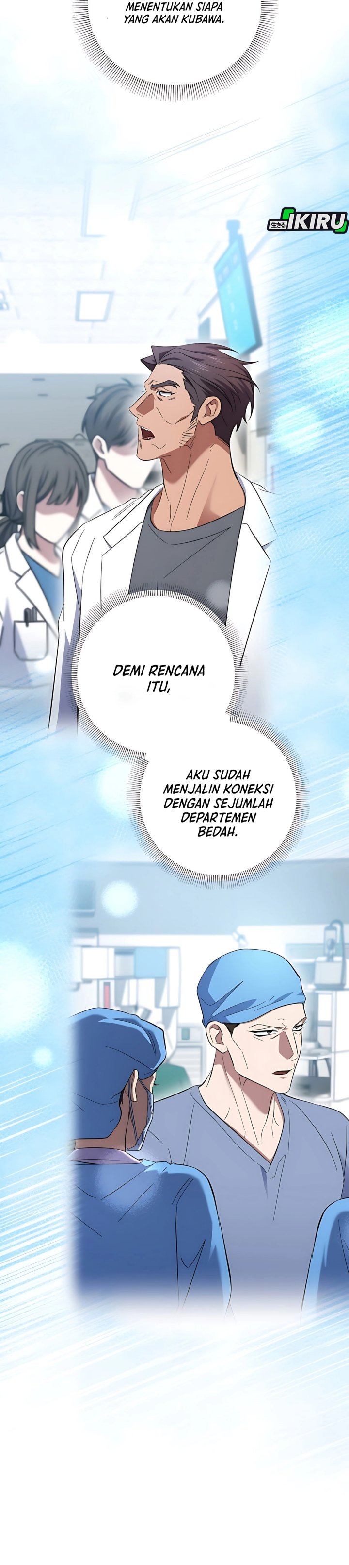Top Medical Surgeon Chapter 57 page 14