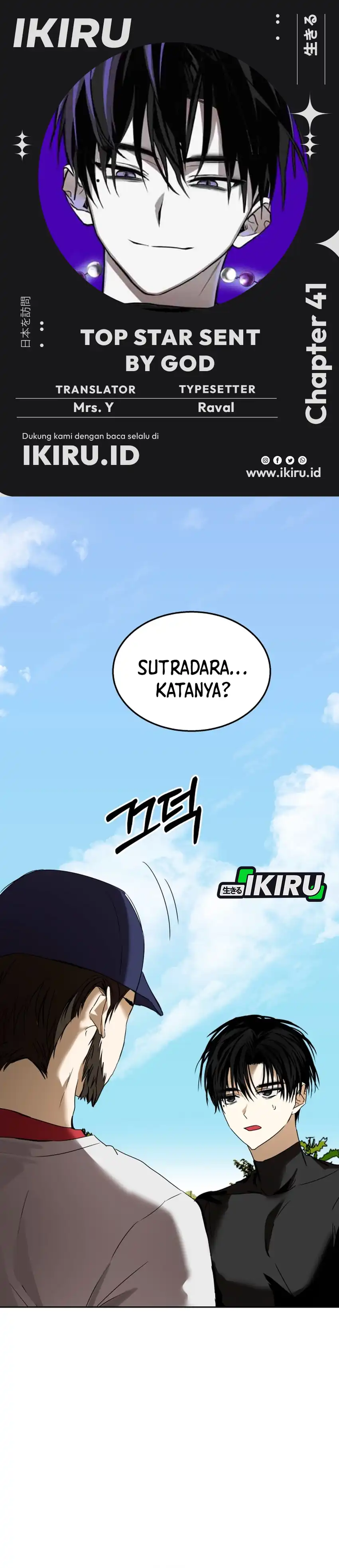 Baca Top Star Sent by God - Chapter 41 halaman 1