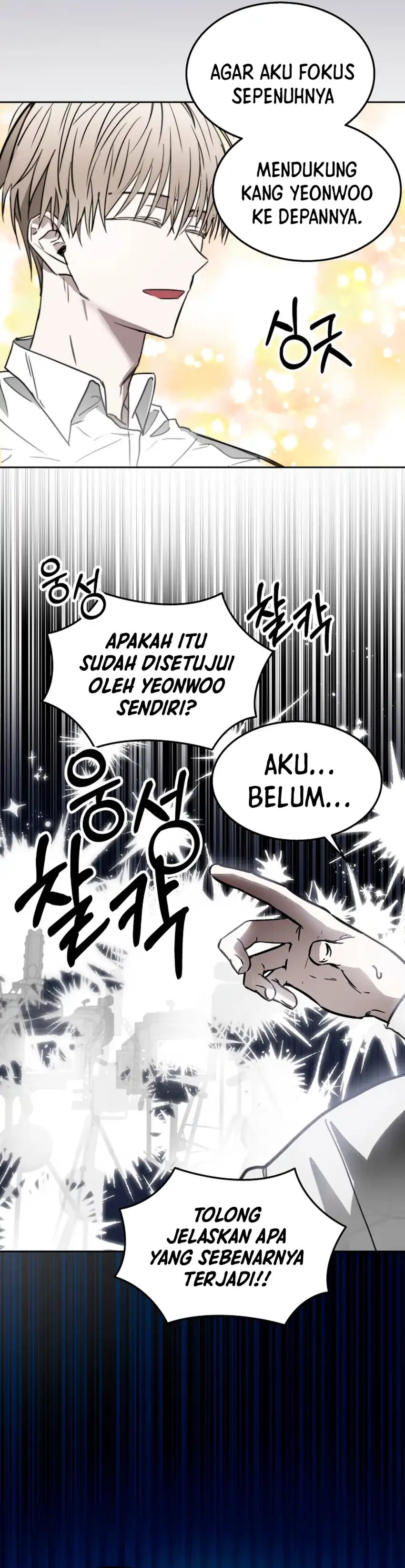 Baca Top Star Sent by God - Chapter 42 halaman 14
