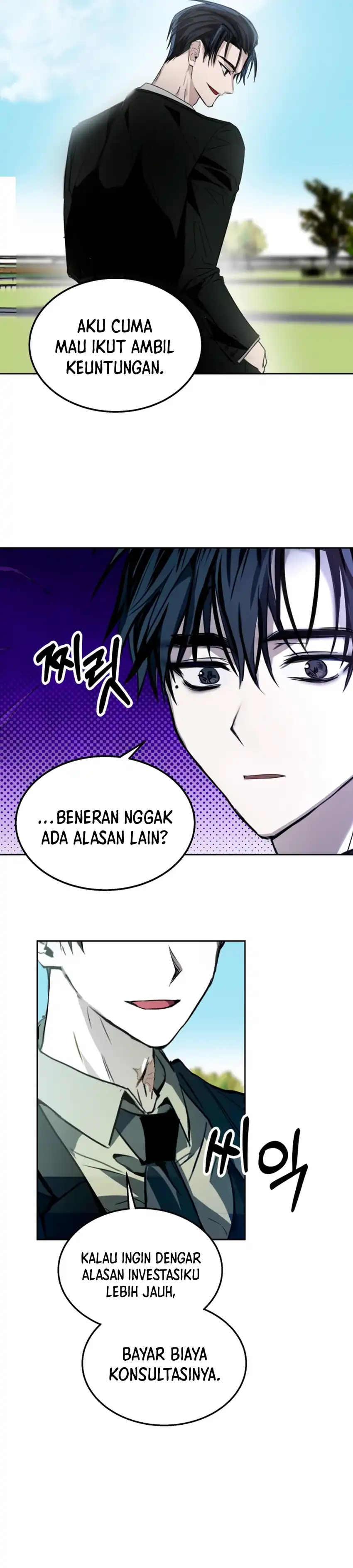 Baca Top Star Sent by God - Chapter 42 halaman 7