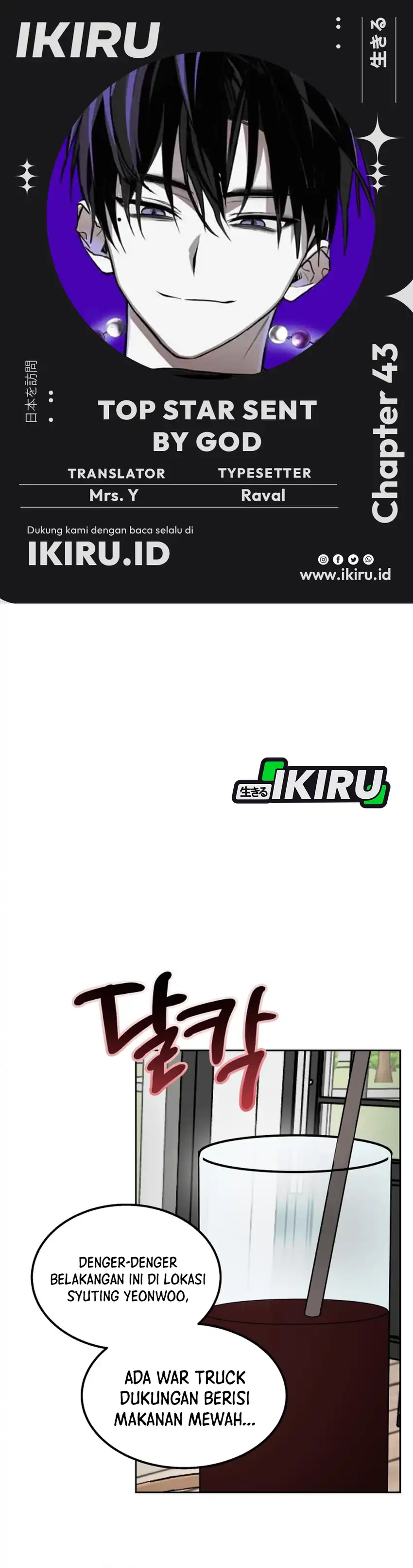 Baca Top Star Sent by God - Chapter 43 halaman 1