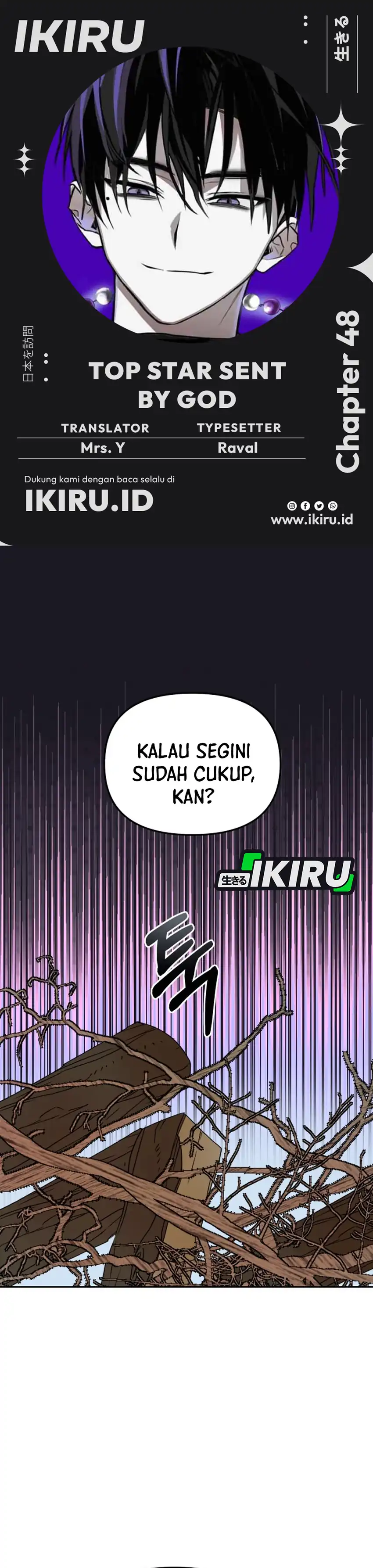 Baca Top Star Sent by God - Chapter 48 halaman 1