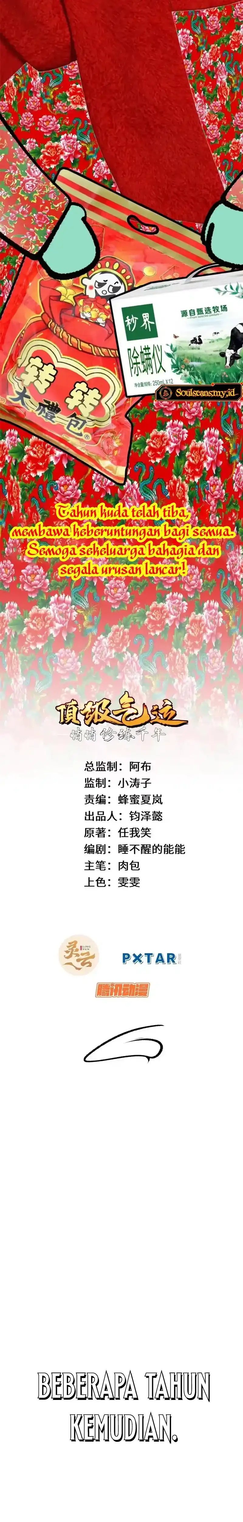 Baca Top Tier Providence: Secretly Cultivate for a Thousand Years - Chapter 251 halaman 3