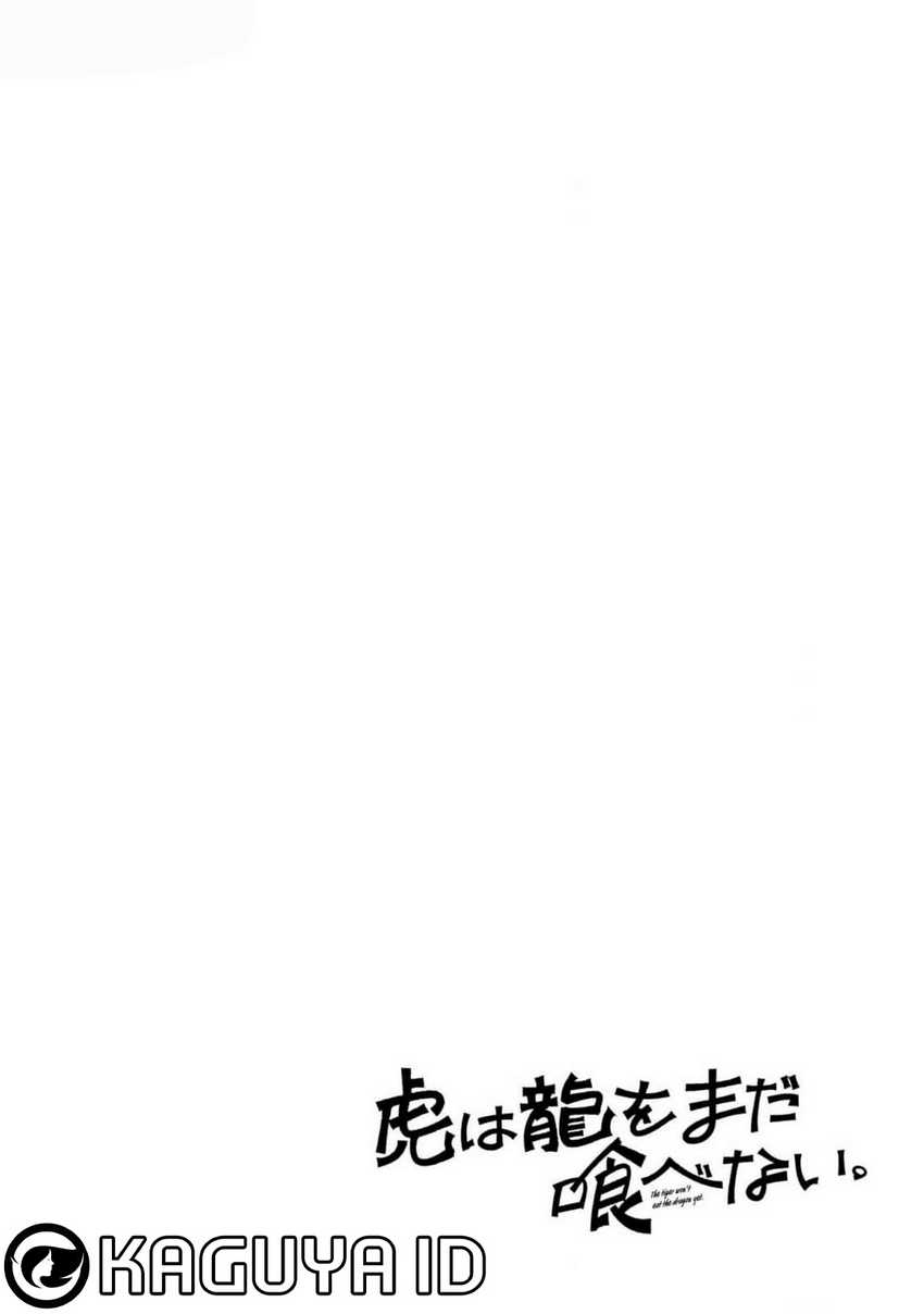 Baca Tora wa Ryuu wo Mada Tabenai - Chapter 17 halaman 3