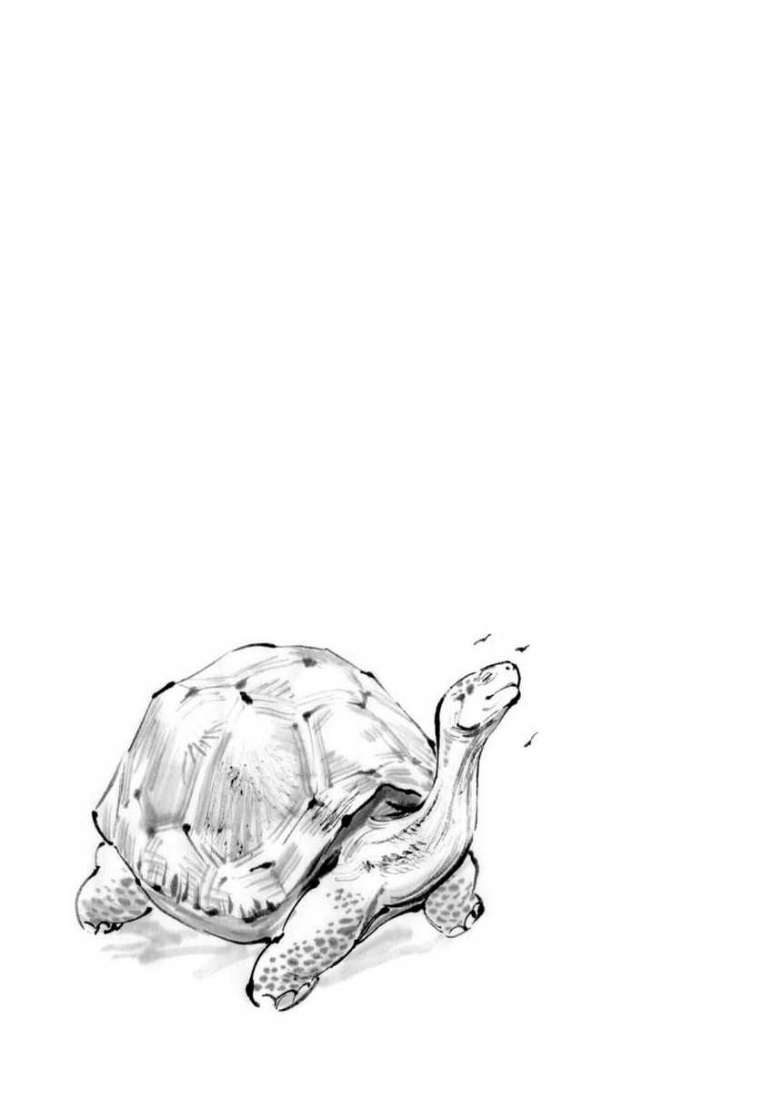 Baca Tora wa Ryuu wo Mada Tabenai - Chapter 18 halaman 2