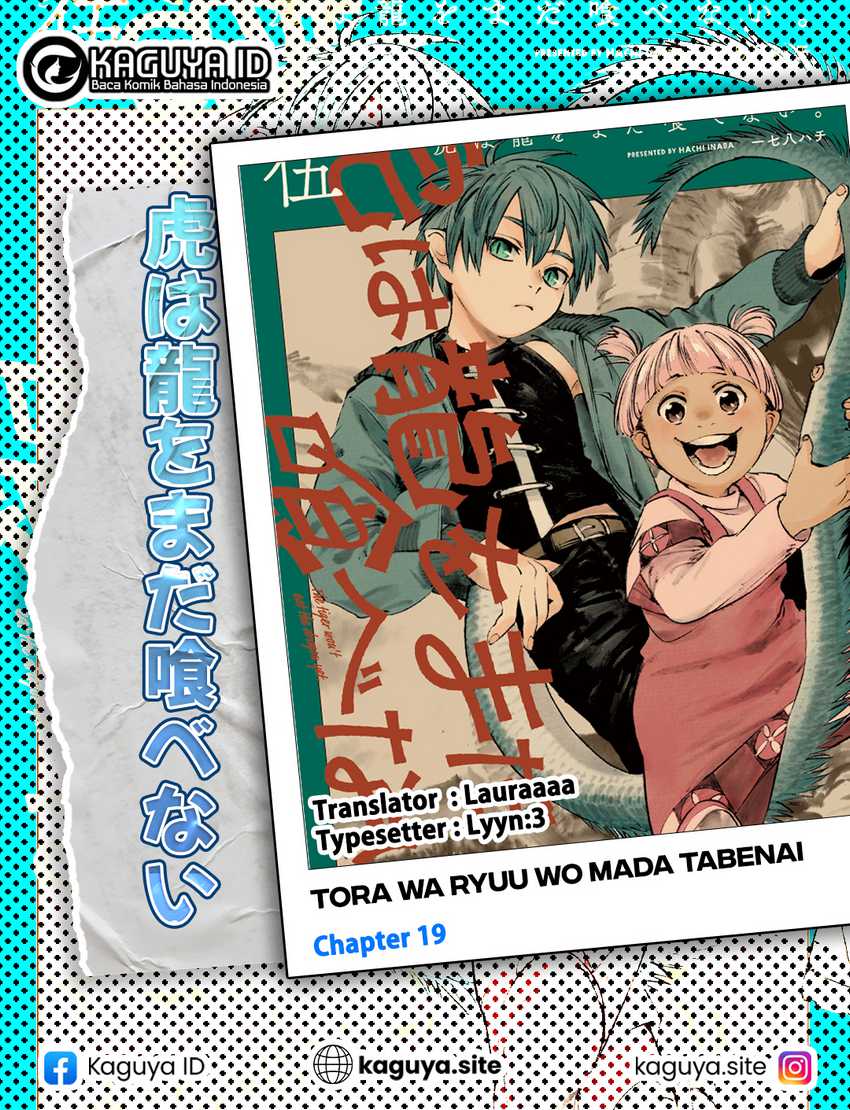Baca Tora wa Ryuu wo Mada Tabenai - Chapter 19 halaman 1