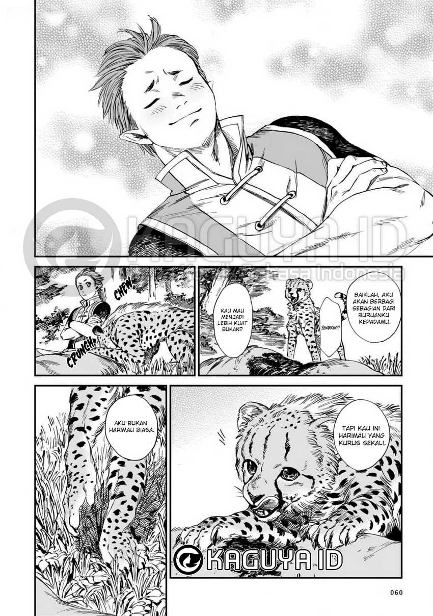 Baca Tora wa Ryuu wo Mada Tabenai - Chapter 19 halaman 11