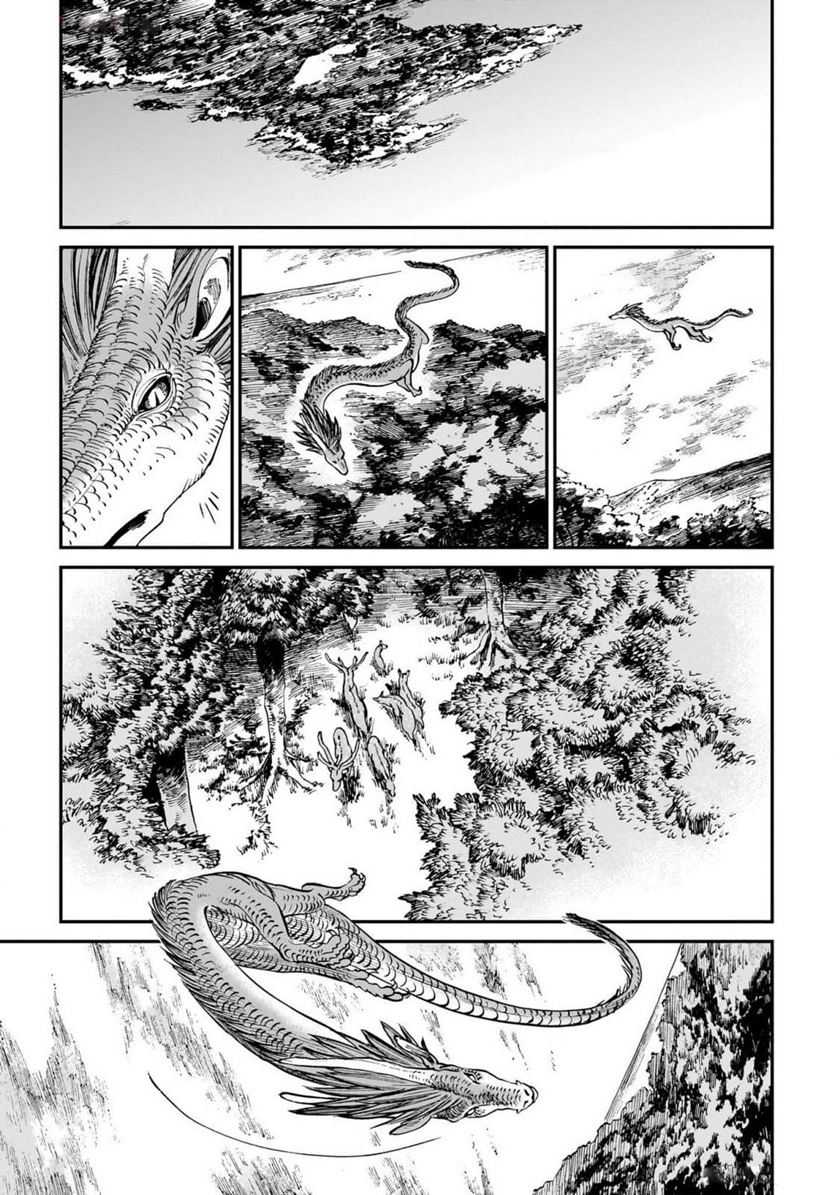 Baca Tora wa Ryuu wo Mada Tabenai - Chapter 21 halaman 10