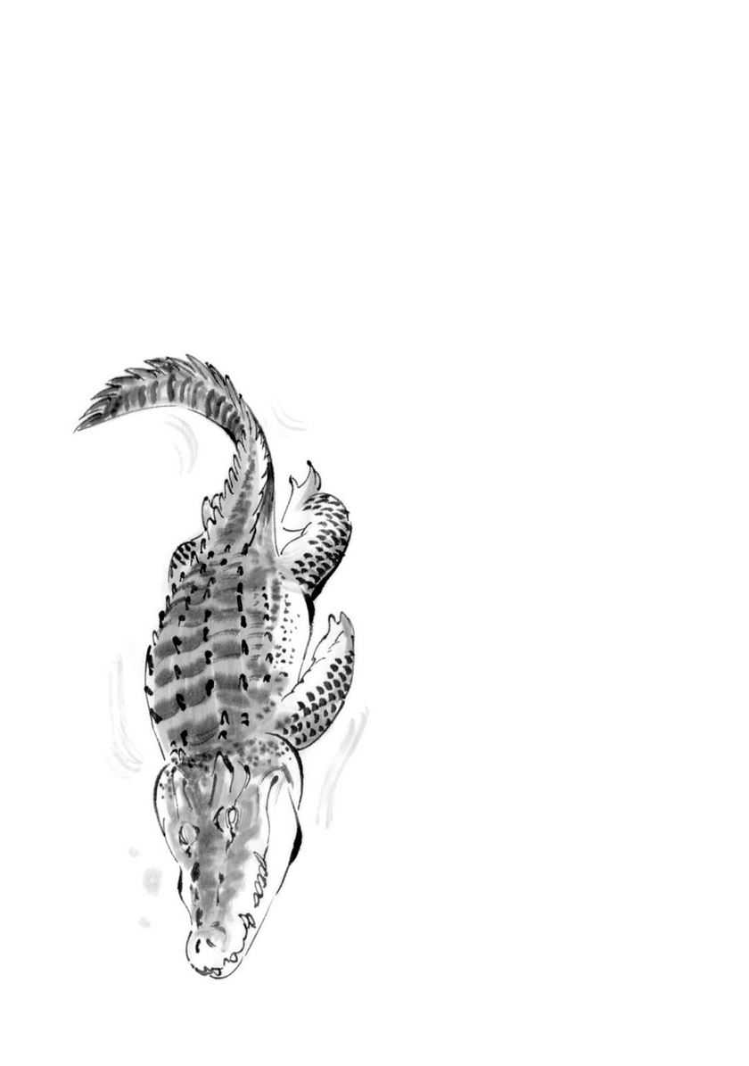 Baca Tora wa Ryuu wo Mada Tabenai - Chapter 21 halaman 4