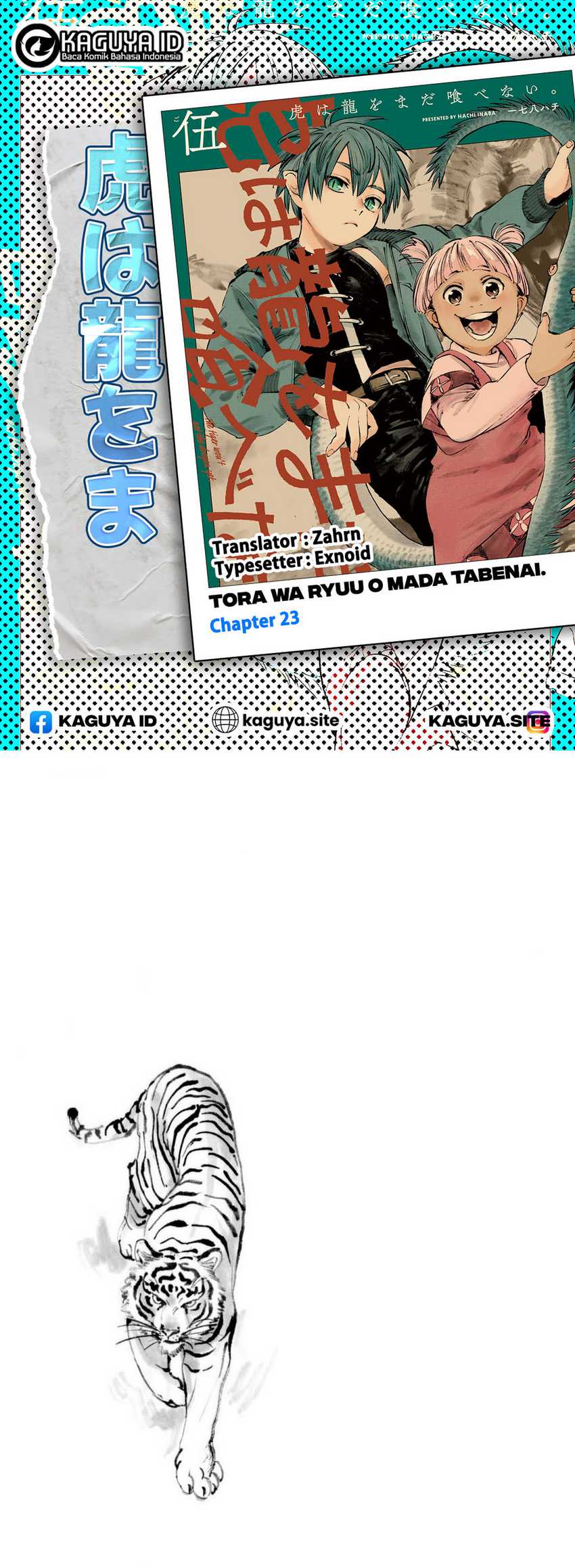 Baca Tora wa Ryuu wo Mada Tabenai - Chapter 23 halaman 1