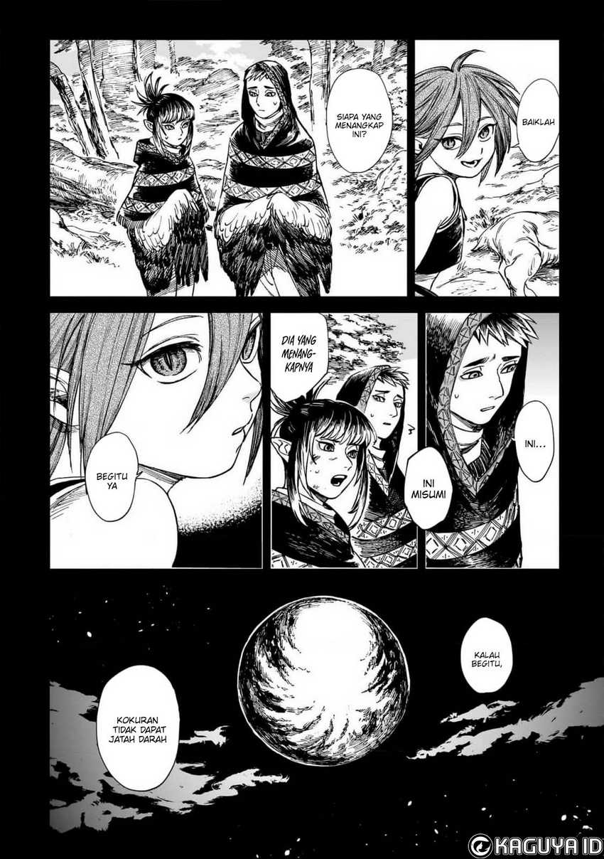 Baca Tora wa Ryuu wo Mada Tabenai - Chapter 24 halaman 16