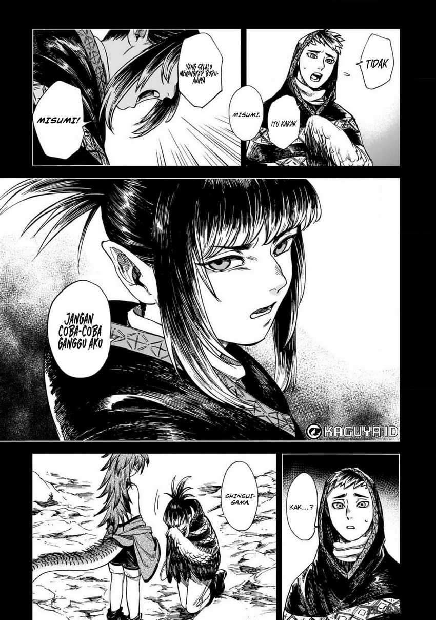 Baca Tora wa Ryuu wo Mada Tabenai - Chapter 24 halaman 25