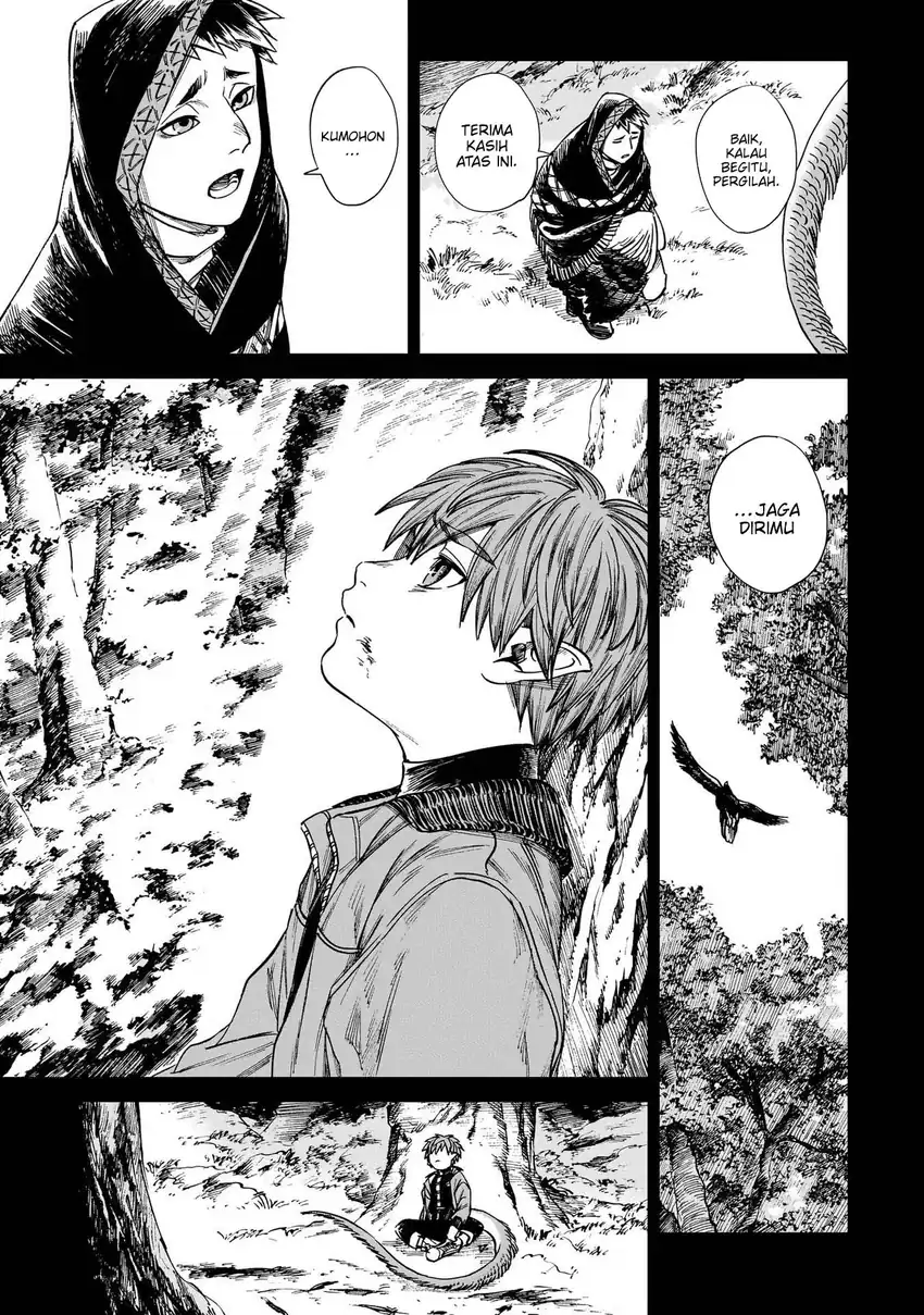 Baca Tora wa Ryuu wo Mada Tabenai - Chapter 28 halaman 14