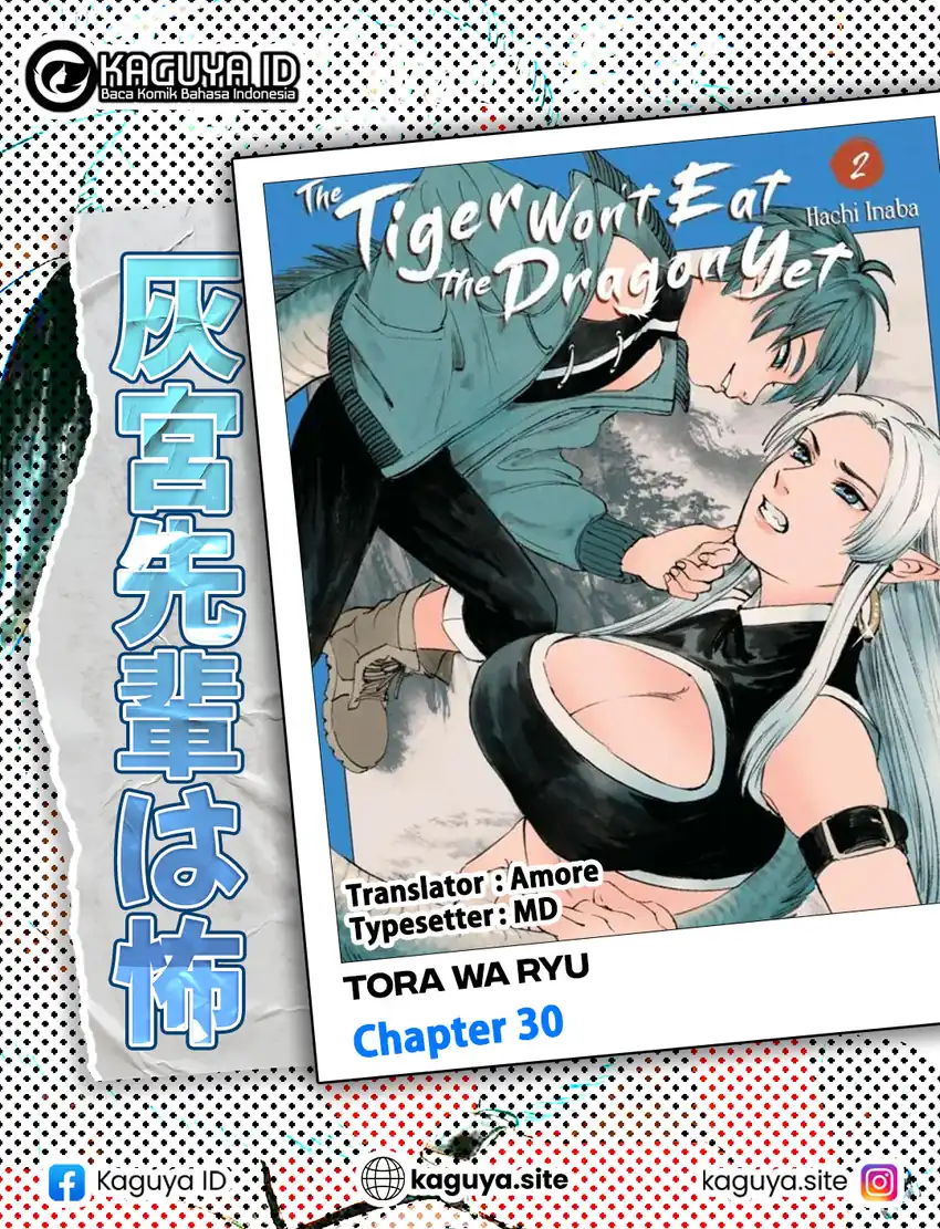 Baca Tora wa Ryuu wo Mada Tabenai - Chapter 30 halaman 1