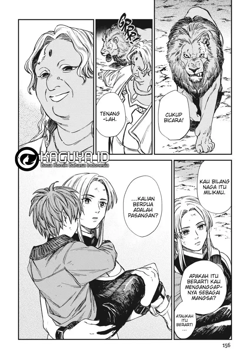 Baca Tora wa Ryuu wo Mada Tabenai - Chapter 31 halaman 13