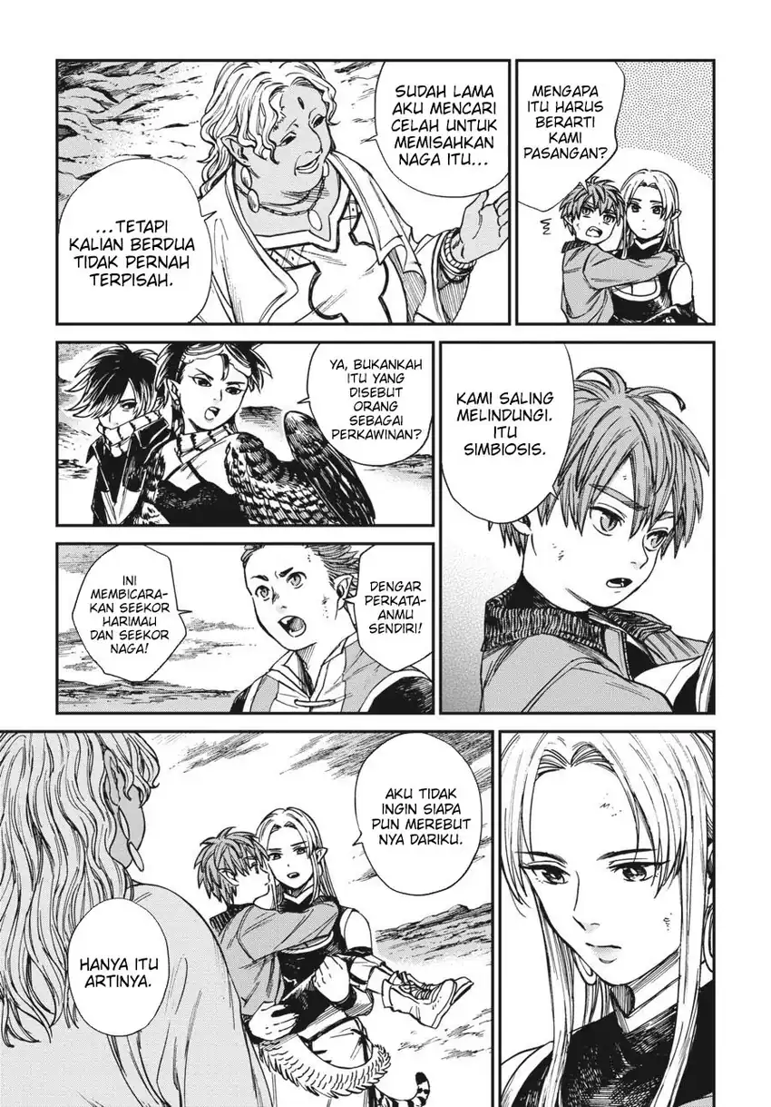 Baca Tora wa Ryuu wo Mada Tabenai - Chapter 31 halaman 14