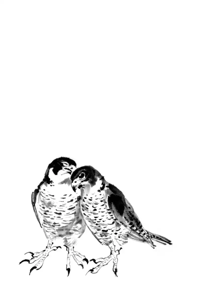 Baca Tora wa Ryuu wo Mada Tabenai - Chapter 31 halaman 18