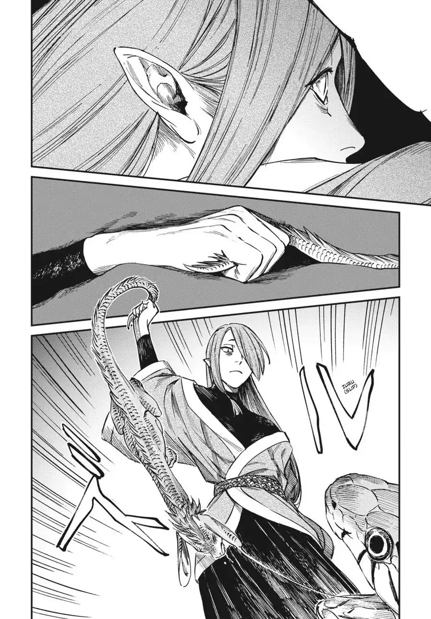 Baca Tora wa Ryuu wo Mada Tabenai - Chapter 32.5 halaman 11