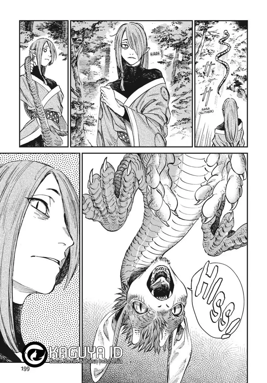 Baca Tora wa Ryuu wo Mada Tabenai - Chapter 32.5 halaman 12