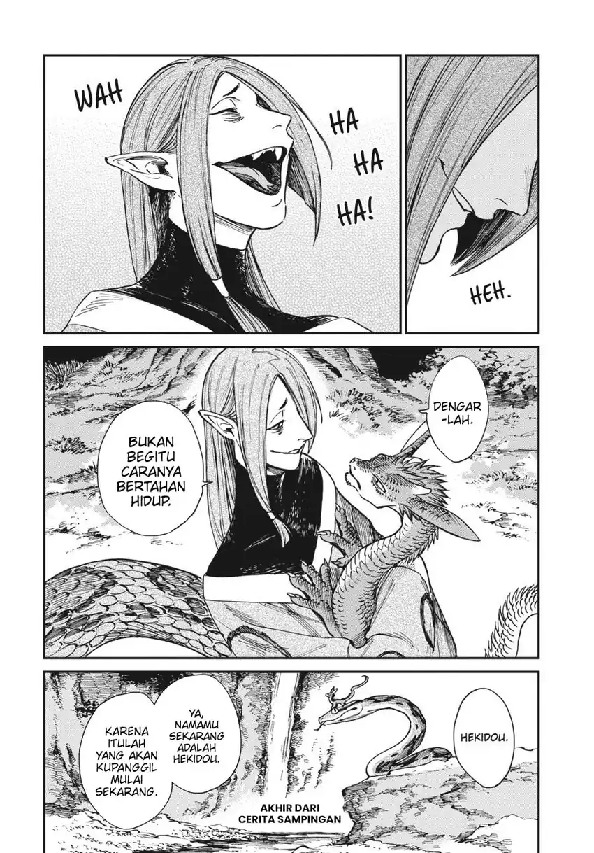 Baca Tora wa Ryuu wo Mada Tabenai - Chapter 32.5 halaman 13