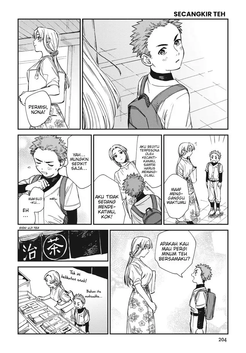 Baca Tora wa Ryuu wo Mada Tabenai - Chapter 32.5 halaman 17