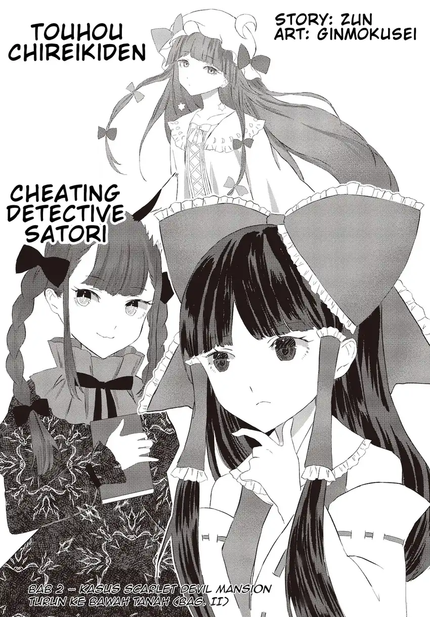 Baca Touhou Chireikiden ~ Hansoku Tantei Satori - Chapter 02 halaman 1