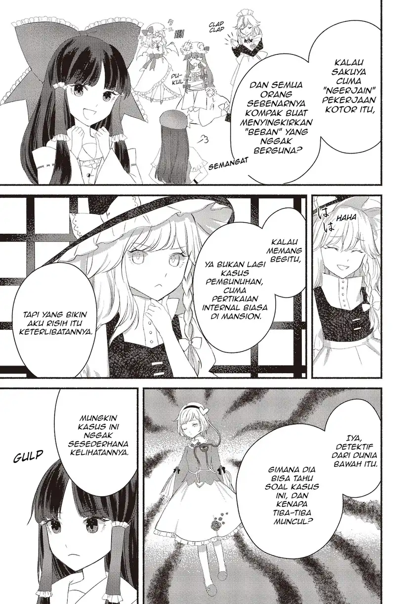 Baca Touhou Chireikiden ~ Hansoku Tantei Satori - Chapter 02 halaman 11