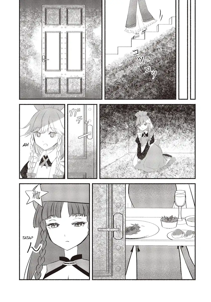 Baca Touhou Chireikiden ~ Hansoku Tantei Satori - Chapter 02 halaman 12