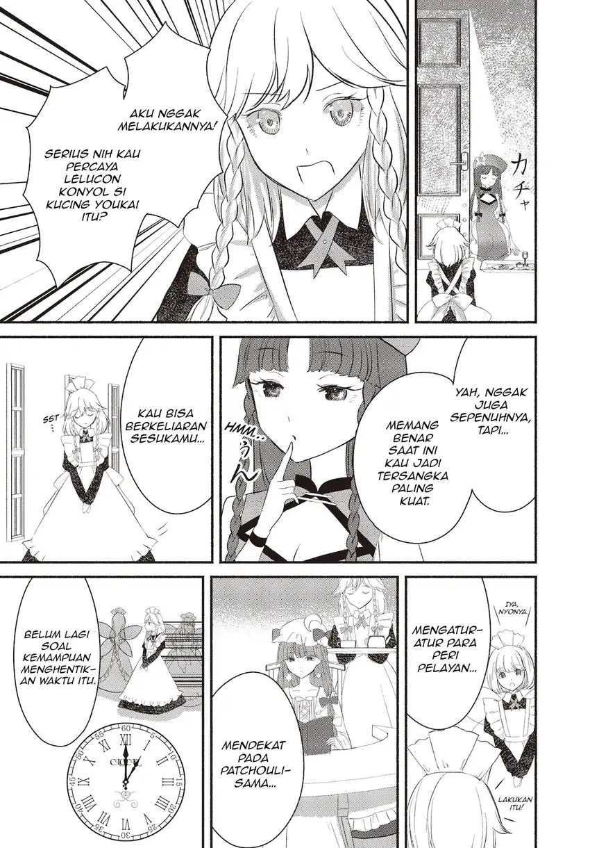 Baca Touhou Chireikiden ~ Hansoku Tantei Satori - Chapter 02 halaman 13