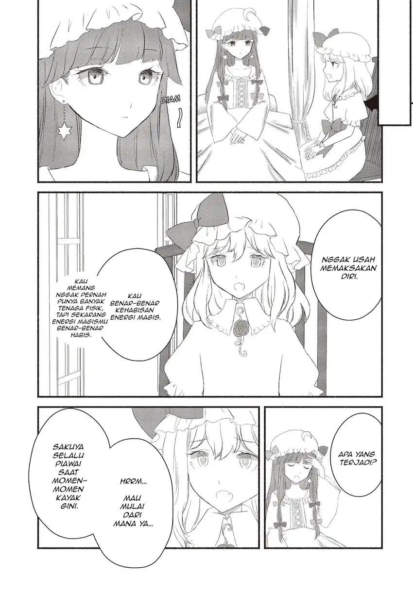Baca Touhou Chireikiden ~ Hansoku Tantei Satori - Chapter 02 halaman 20