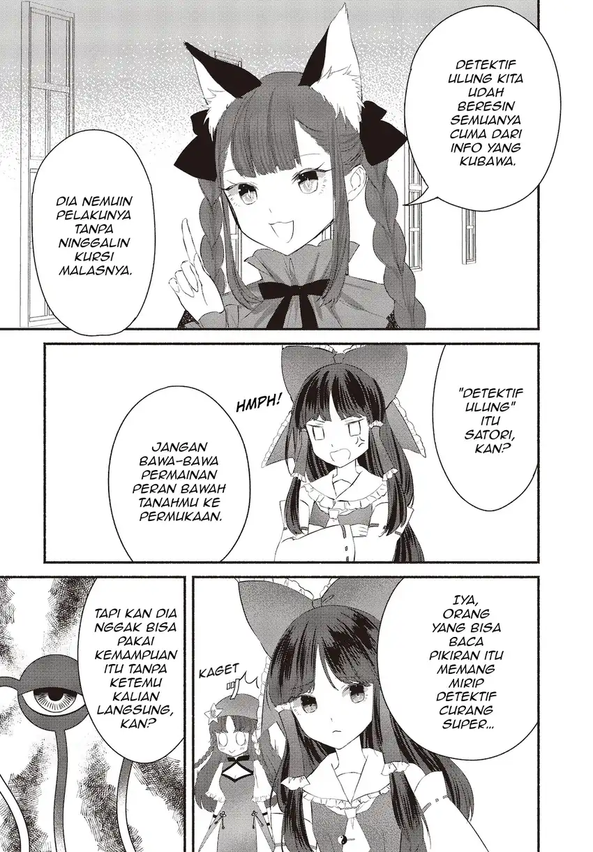 Baca Touhou Chireikiden ~ Hansoku Tantei Satori - Chapter 02 halaman 5