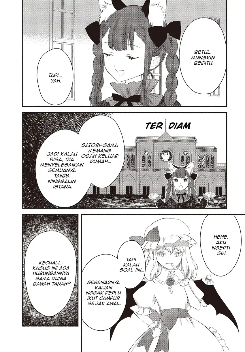 Baca Touhou Chireikiden ~ Hansoku Tantei Satori - Chapter 02 halaman 6