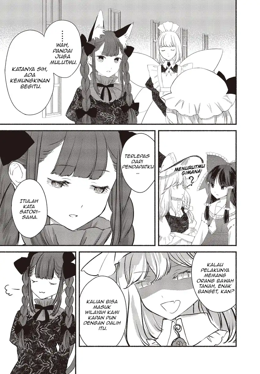 Baca Touhou Chireikiden ~ Hansoku Tantei Satori - Chapter 02 halaman 7