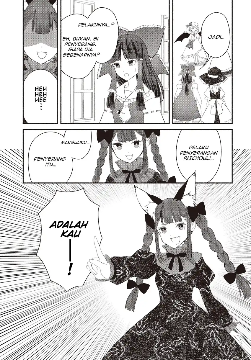 Baca Touhou Chireikiden ~ Hansoku Tantei Satori - Chapter 02 halaman 8