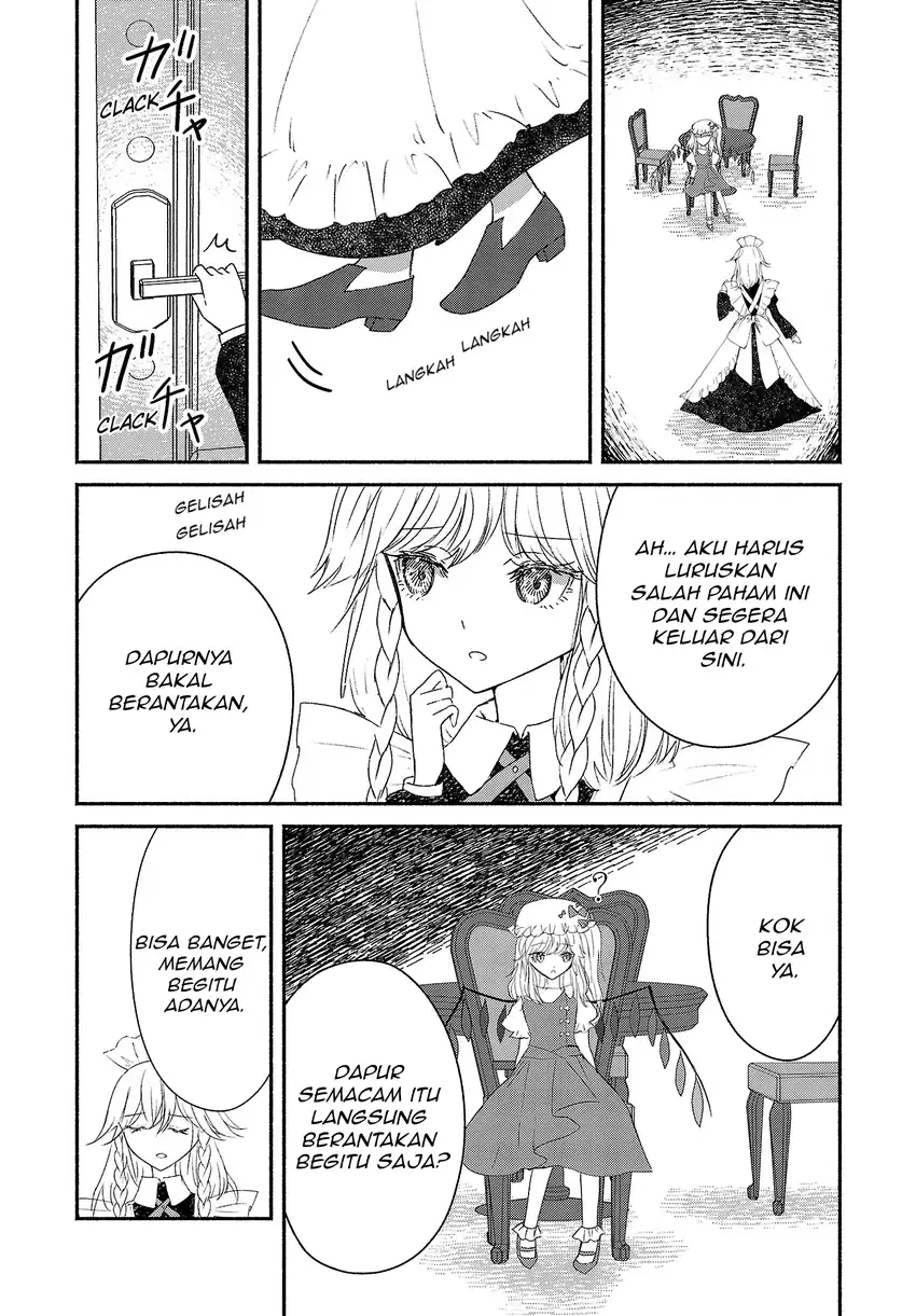 Baca Touhou Chireikiden ~ Hansoku Tantei Satori - Chapter 03.5 halaman 2