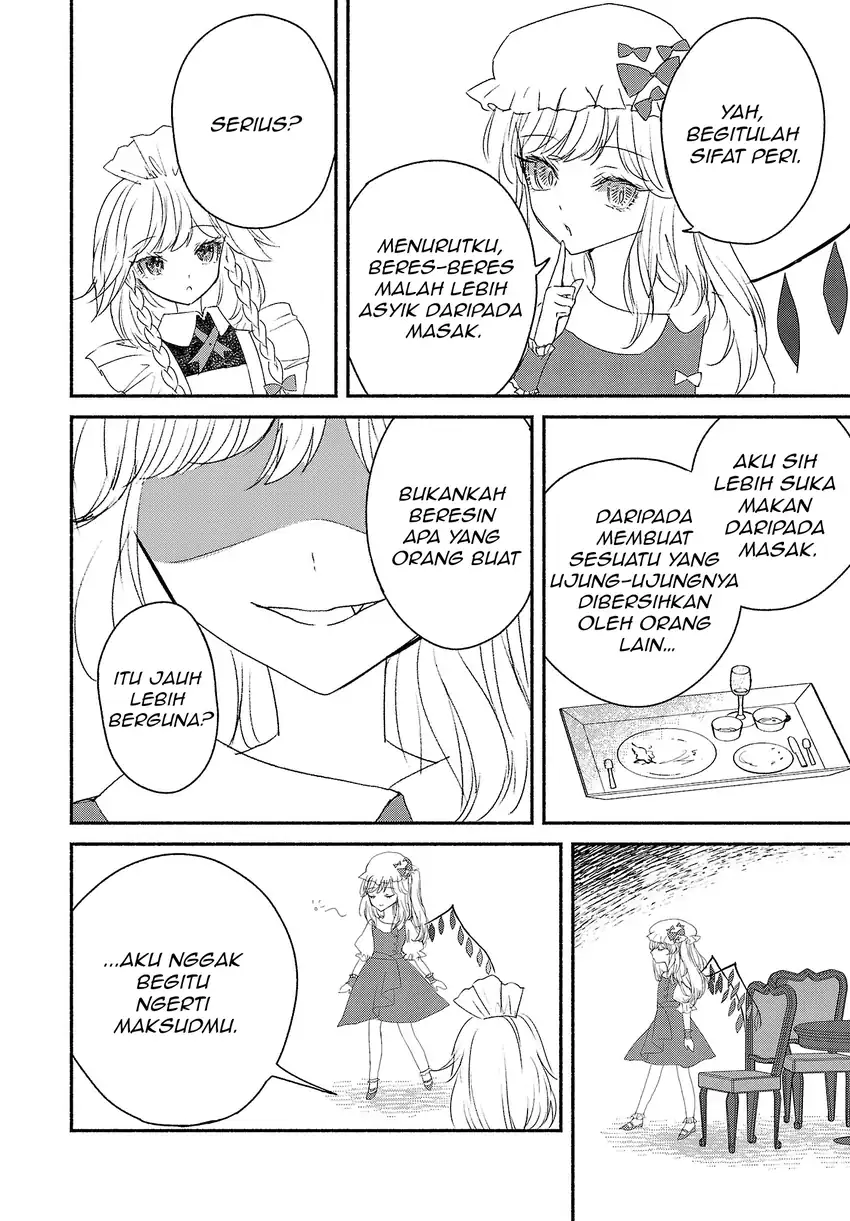 Baca Touhou Chireikiden ~ Hansoku Tantei Satori - Chapter 03.5 halaman 4