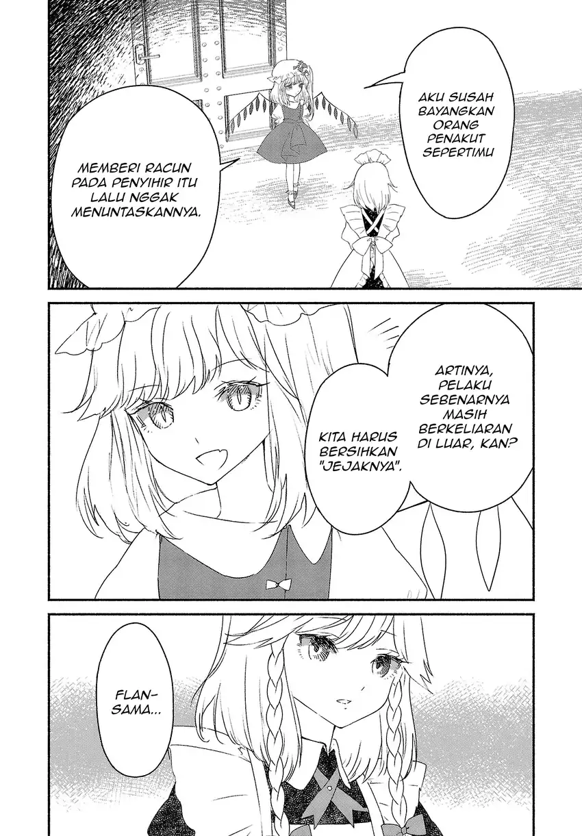 Baca Touhou Chireikiden ~ Hansoku Tantei Satori - Chapter 03.5 halaman 6