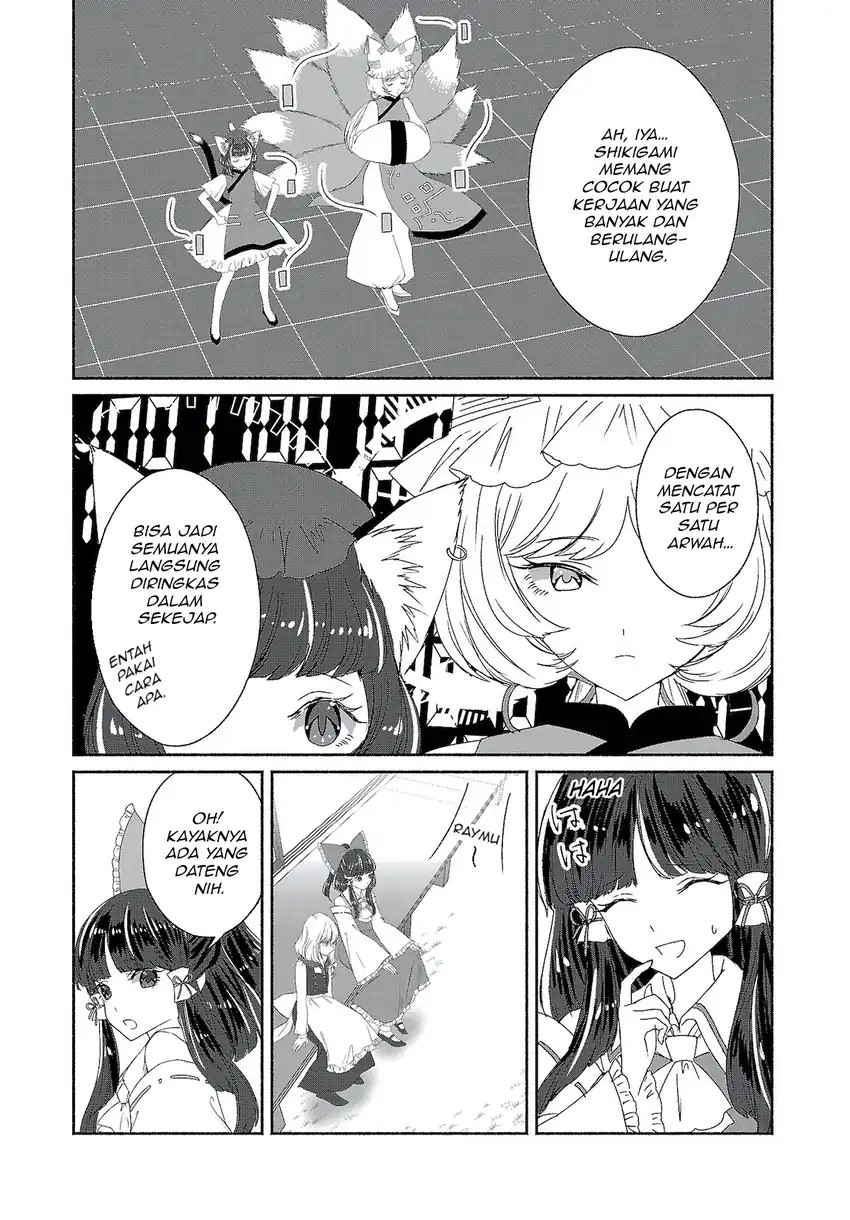 Baca Touhou Chireikiden ~ Hansoku Tantei Satori - Chapter 06 halaman 11