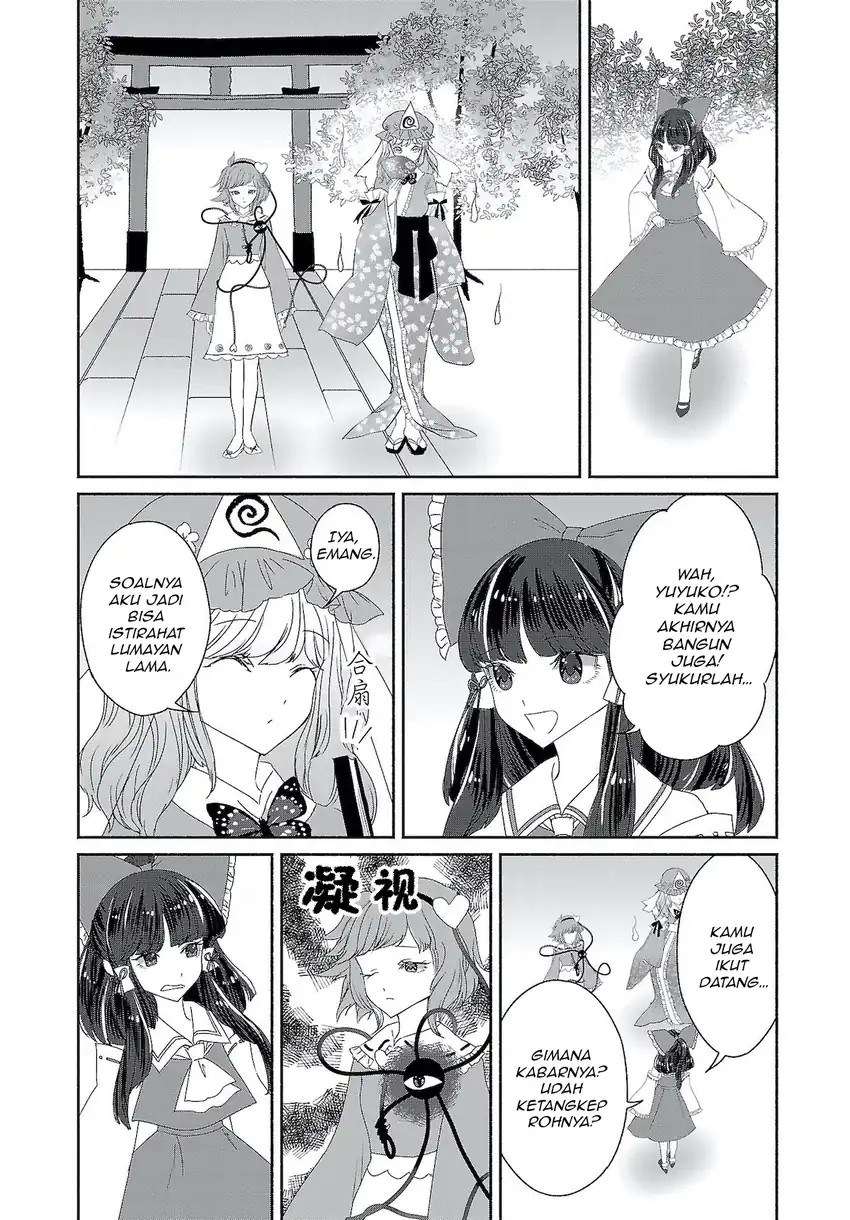 Baca Touhou Chireikiden ~ Hansoku Tantei Satori - Chapter 06 halaman 12