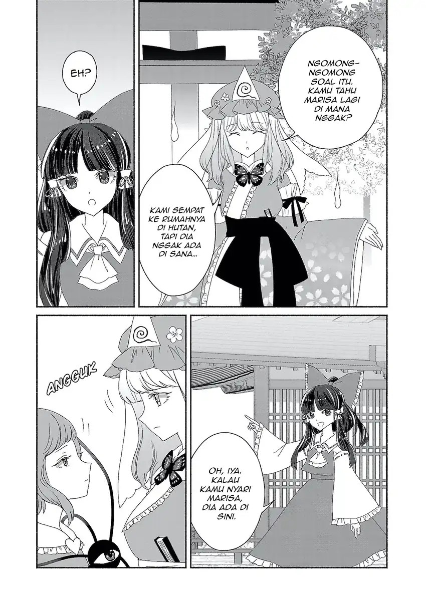 Baca Touhou Chireikiden ~ Hansoku Tantei Satori - Chapter 06 halaman 13
