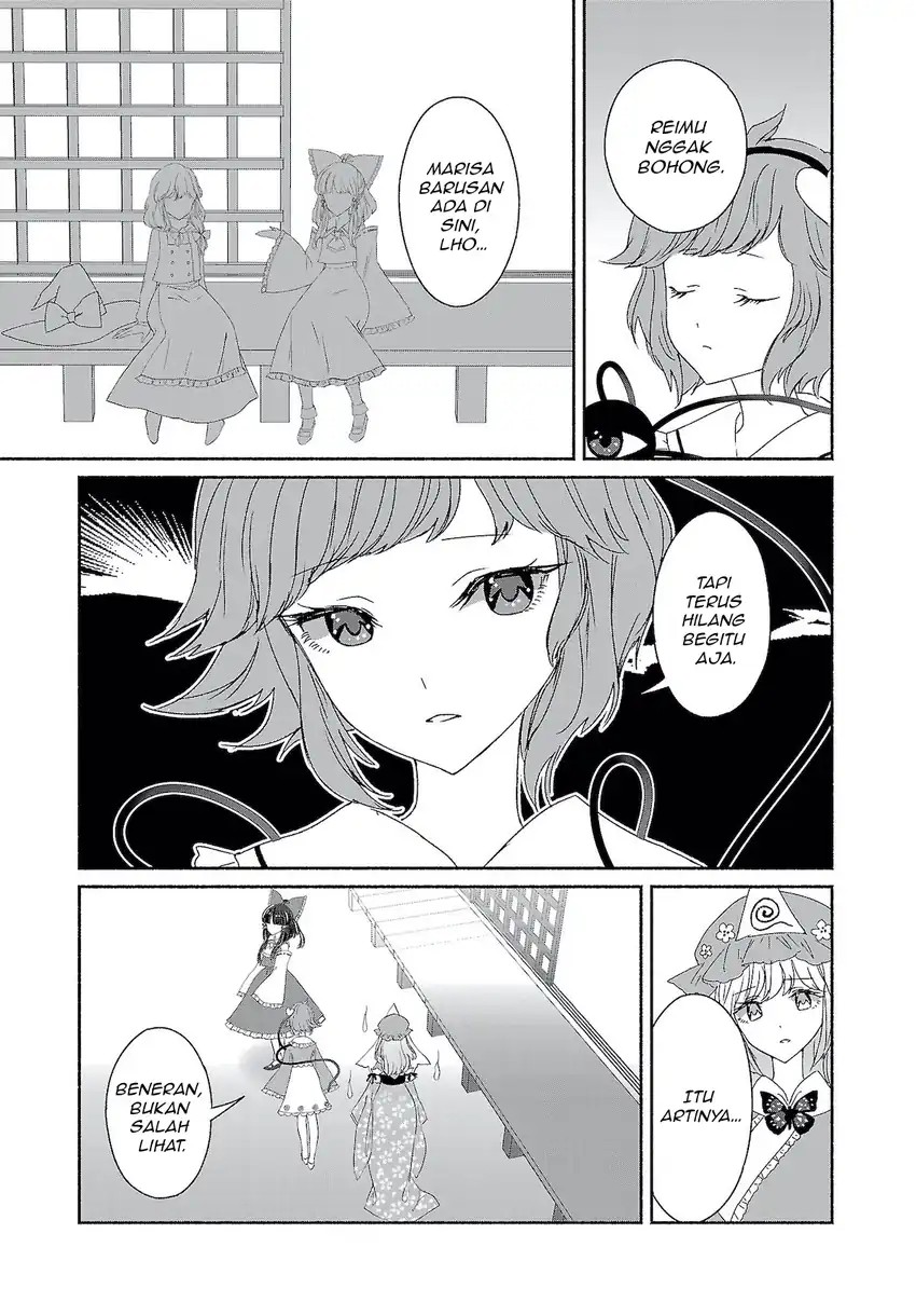 Baca Touhou Chireikiden ~ Hansoku Tantei Satori - Chapter 06 halaman 15